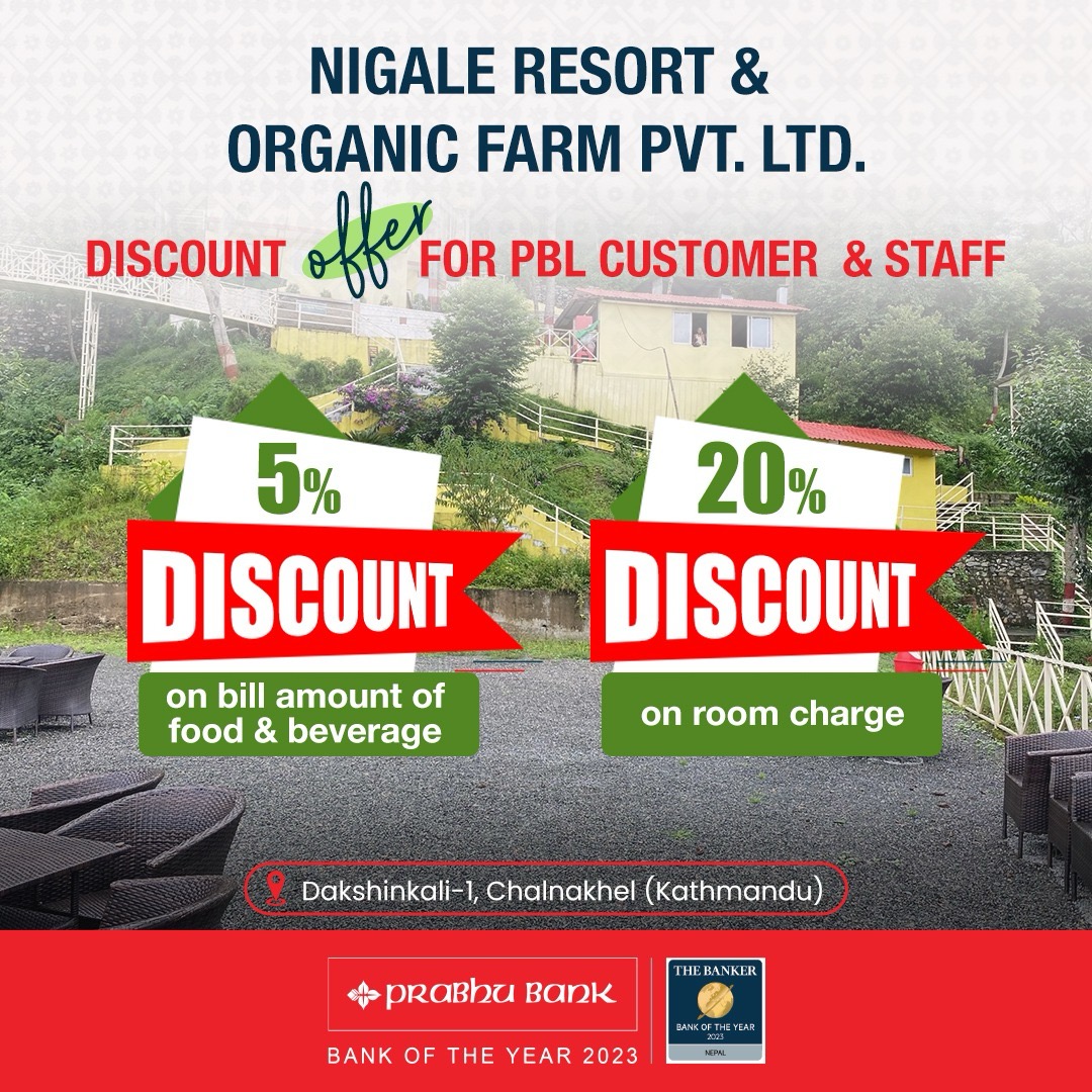 Nigale Resort & Organic Farm Pvt. Ltd